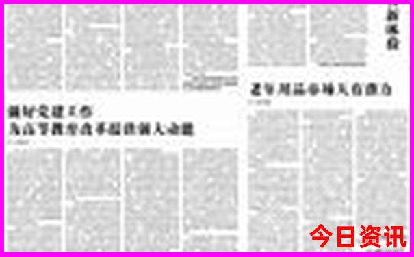 青岛市区旅游攻略必去景点推荐