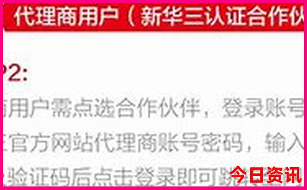 西安市旅游攻略景点必去