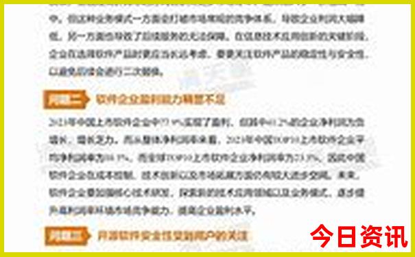 暑假带小孩去哪里旅游最好